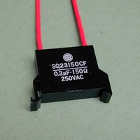 SFシリーズ