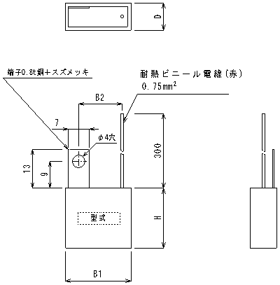 RFシリーズ